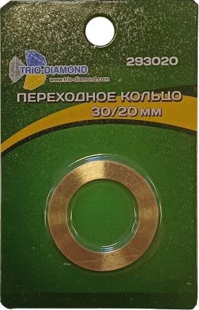 Кольцо переходное TRIO-DIAMOND (Трио-Диамонд) 30/20 293020. Артикул 293020