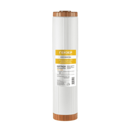 Картридж Гейзер RSFE-20BB 28510. Артикул 28510