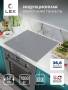 Варочная панель индукционная LEX EVI 641B GR CHPE000065. Артикул CHPE000065