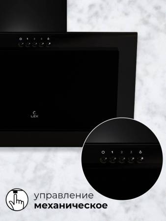 Вытяжка кухонная наклонная LEX Mio 600 Black CHTI000382. Артикул CHTI000382