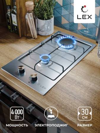 Варочная панель газовая LEX GVS 320 IX CHAO000171. Артикул CHAO000171