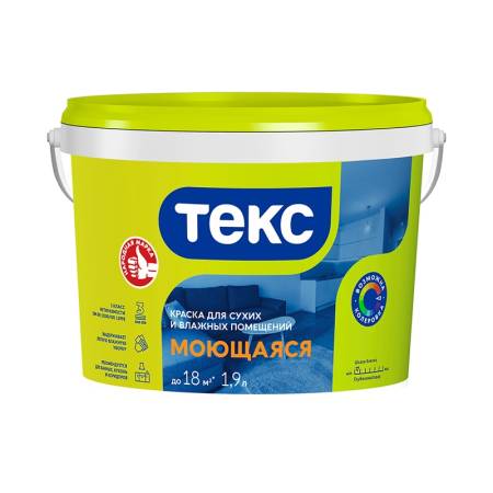 Краска в/д моющаяся Текс Универсал (3 кг). Артикул тов-023234