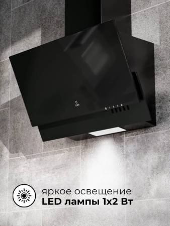 Вытяжка кухонная наклонная LEX Mera 600 Black CHTI000377. Артикул CHTI000377