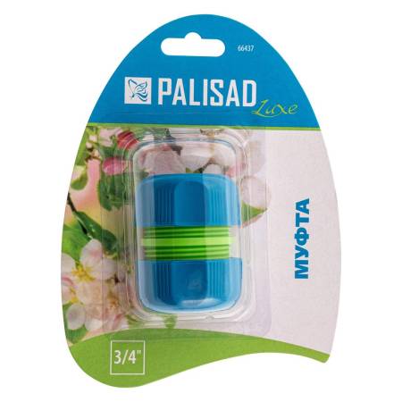 Муфта ремонтная 3/4 Palisad Luxe 66437. Артикул 66437
