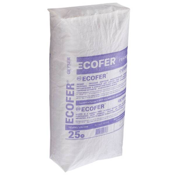 geizer_ecofer_1