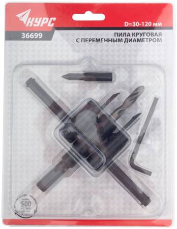 Пила круговая Балеринка 30-120 мм КУРС 36699. Артикул 36699