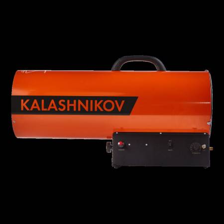 Пушка газовая KALASHNIKOV  KHG-85. Артикул НС-1456066