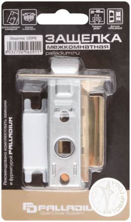 Механизм защелки, модель 100, золото (латунь) Palladium 66446. Артикул 66446