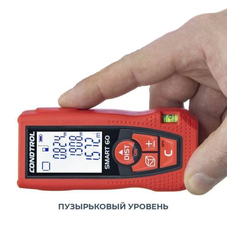 Лазерный дальномер CONDTROL Smart 60 1-4-098. Артикул 1-4-098