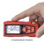 Лазерный дальномер CONDTROL Smart 60 1-4-098. Артикул 1-4-098