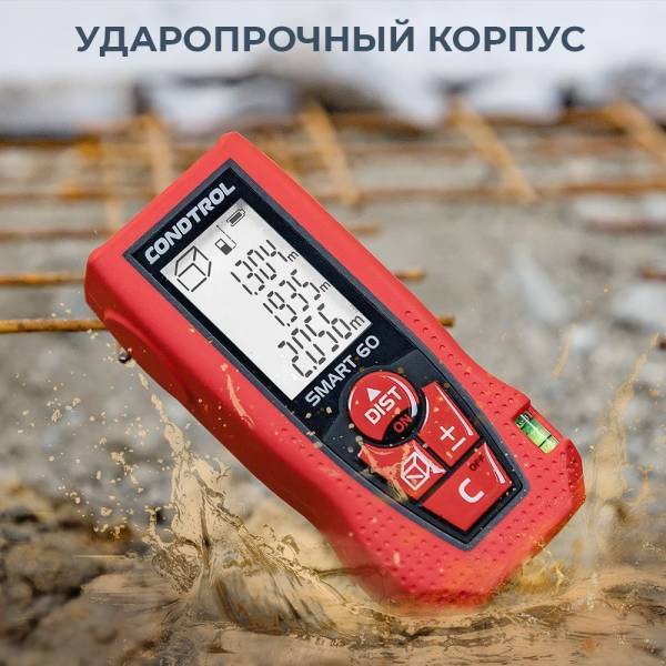 Smart-60_1000x1000_007