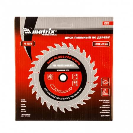 Пильный диск по дереву, 160 х 20 мм, 48 зуба, кольцо 16/20 Matrix Professional 73212. Артикул 73212