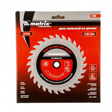 Пильный диск по дереву, 190 х 30 мм, 36 зубьев Matrix Professional 73286. Артикул 73286