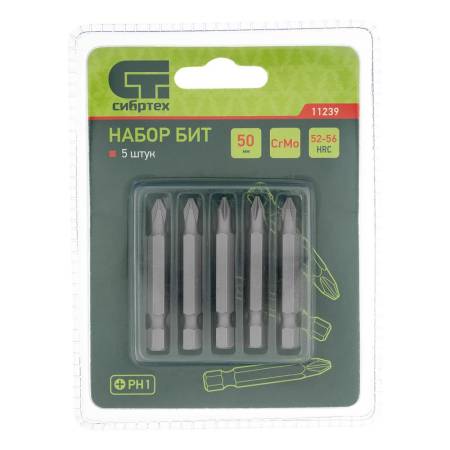 Набор бит PH1 x 50, сталь CrMo, 5 шт. Сибртех 11239. Артикул 11239
