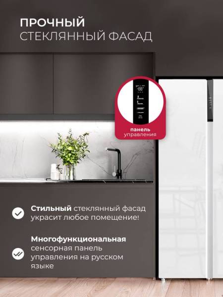 lsb530wgid_9