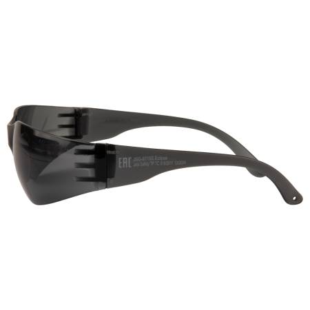 Дымчатые облегченные очки из поликарбоната JETA SAFETY JSG-8715S. Артикул JSG-8715S