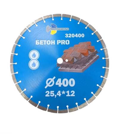 Диск алмазный TRIO-DIAMOND (Трио-Диамонд) отрезной 400*25,4*12 Бетон Pro 320400. Артикул 320400