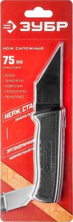 Нож сапожный 180 мм ЗУБР 0954_z02. Артикул 0954_z02