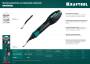 Лезвие для гратоснимателя KRAFTOOL Universal 23440-S. Артикул 23440-S
