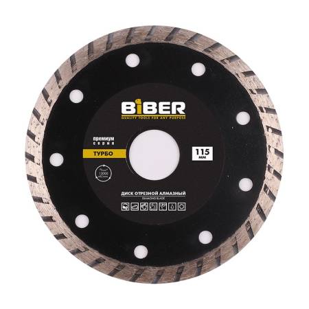 Диск алмазный Biber 70252 Турбо Премиум 115 мм. Артикул тов-039547
