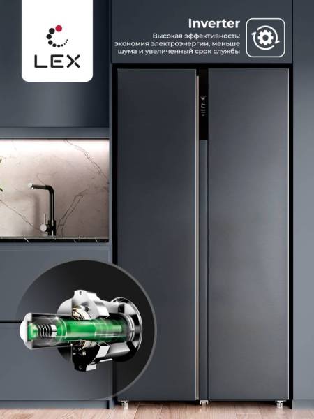 lsb530dgid_8