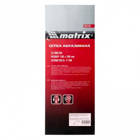 Сетка абразивная, P 180, 106 х 280 мм, 25 шт Matrix Master 75176. Артикул 75176
