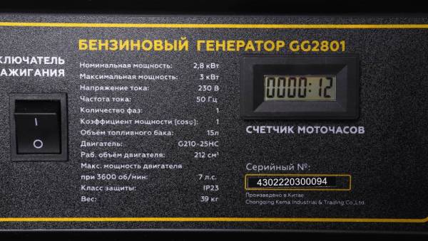 p1chcd909i7dwytfiwns5phu628p1kfp