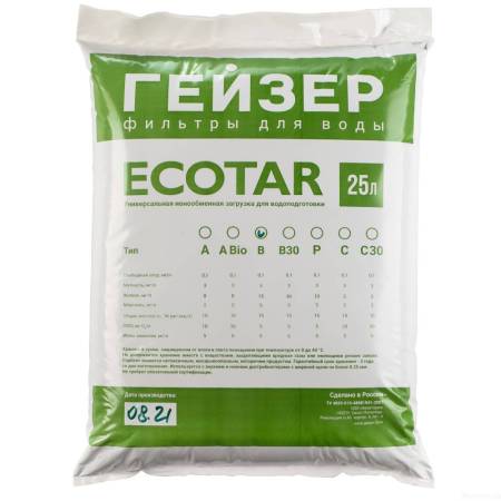Многокомпонентная загрузка Экотар B (25 л) Гейзер 40081. Артикул 40081