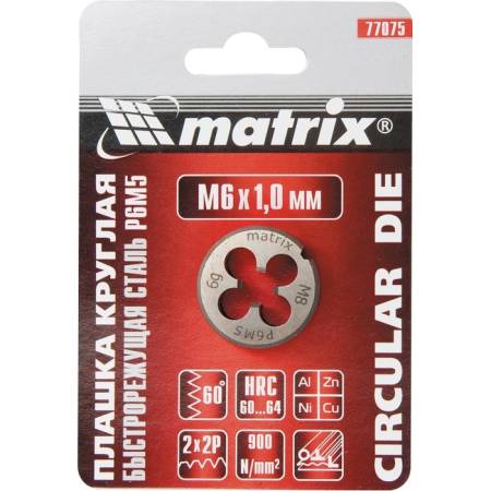 Плашка М12 х 1,75 мм, Р6М5 Matrix 77096. Артикул 77096