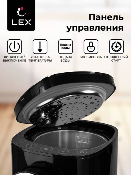 lex-lxtp-3603_5