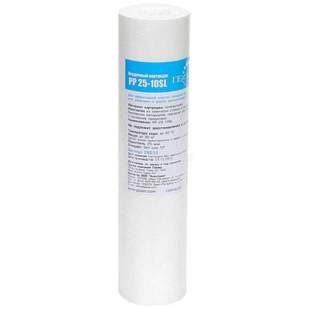 Картридж Гейзер PP 25-10SL 28212. Артикул 28212