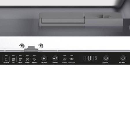 Посудомоечная машина встраиваемая LEX PM 6053N CHGA000030. Артикул CHGA000030