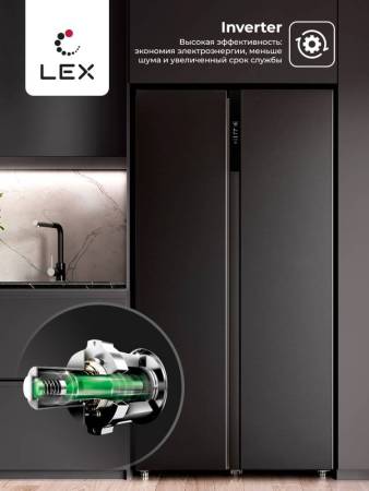 Холодильник двухкамерный отдельностоящий с инвертором LEX LSB530BlID CHJI000008. Артикул CHJI000008
