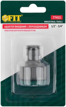 Адаптер внешний пластиковый 1/2" - 3/4", FIT 77415. Артикул 77415