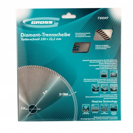 Диск алмазный, 230 х 22,2 мм, турбо, сухая резка. GROSS 730347. Артикул 730347
