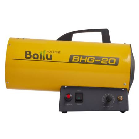 Тепловая пушка газовая Ballu BHG-20. Артикул НС-1011966