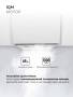 Вытяжка кухонная наклонная LEX Mira GS 600 White TRFE000023. Артикул TRFE000023