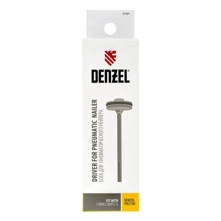 Боек для нейлера артикул 57429, Denzel 57501. Артикул 57501
