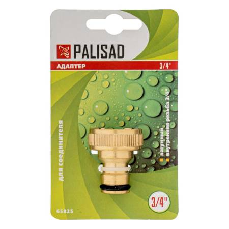 Адаптер латунный, 3/4", внутренняя резьба Palisad 65825. Артикул 65825