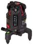 Нивелир лазерный LN 5D GREEN ELITECH HD 204734. Артикул 204734