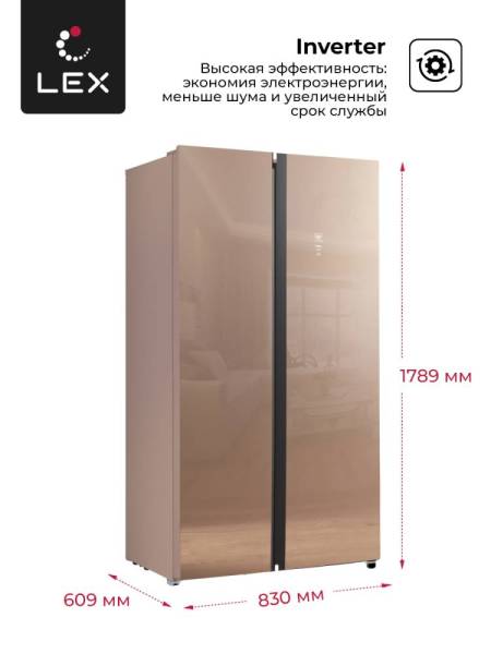 lsb520glgid_7