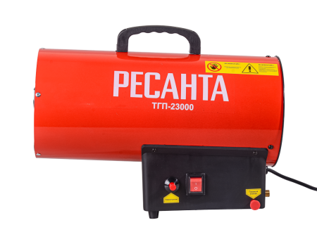Тепловая газовая пушка Ресанта ТГП-23000 67/1/42. Артикул 67/1/42
