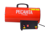 Тепловая газовая пушка Ресанта ТГП-23000 67/1/42. Артикул 67/1/42
