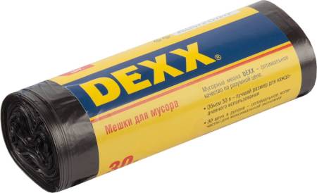 Мусорные мешки DEXX 30л 30шт чёрные 39150-30. Артикул 39150-30