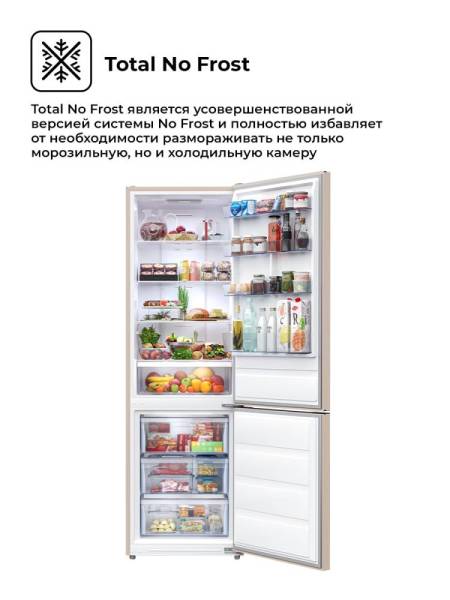 lkb-201.2-bgd-6