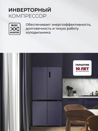 Холодильник  трехкамерный отдельностоящий с инвертором LEX LCD505BmID CHHE000009. Артикул CHHE000009