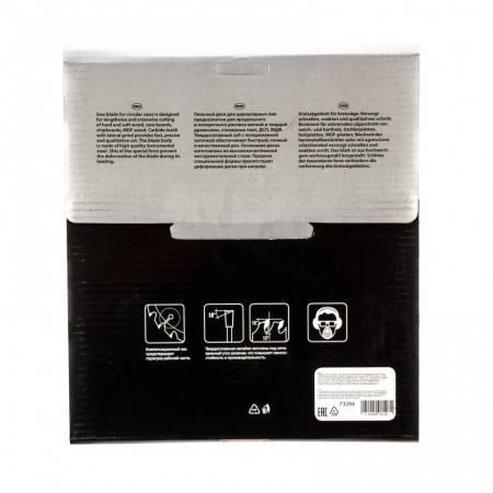 Пильный диск по дереву, 185 х 30 мм, 36 зубьев Matrix Professional 73284. Артикул 73284