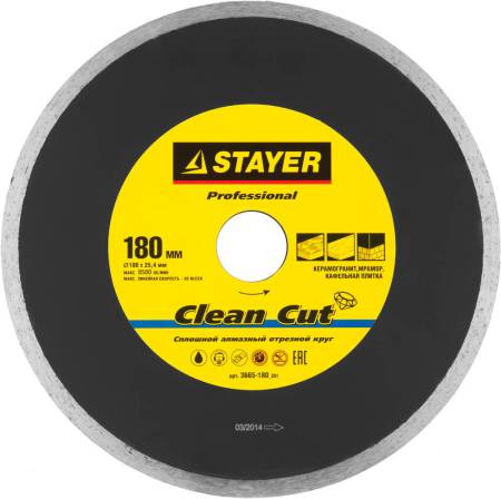 диск алмазный отрезной STAYER Professional Clean Cut 180 мм сплошной по керамограниту мрамору плитке 3665-180_z01. Артикул 3665-180_z01