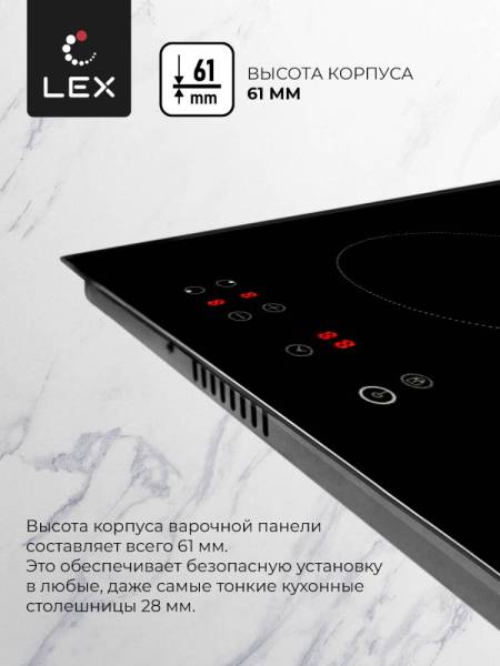 evi-320-2-bl_4