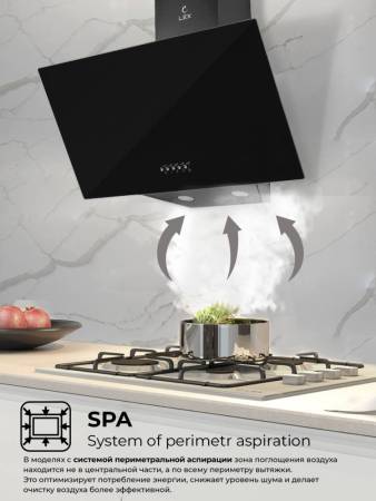 Вытяжка кухонная наклонная LEX Meta 600 Black TRFE000003. Артикул TRFE000003